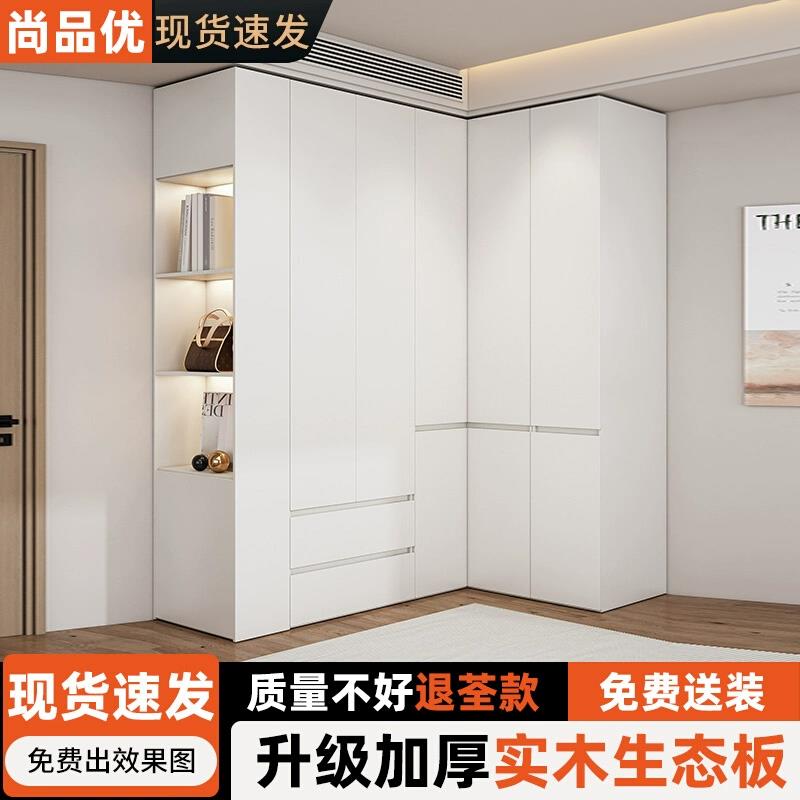 实木转角衣柜梳妆台卧室家用拐角L型衣帽间90度书桌衣橱一体组合