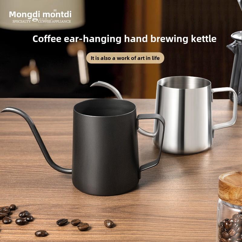 咖啡手冲壶日式不锈钢细口壶挂耳手冲咖啡壶温度计便携长嘴壶器具