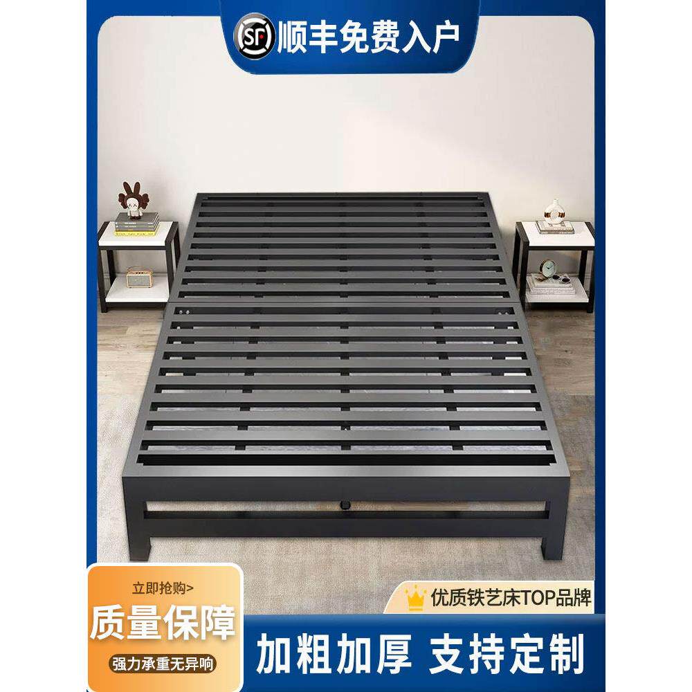 铁艺床双人床家用1米8加粗加厚加固不锈钢单人床架出租房用铁架床