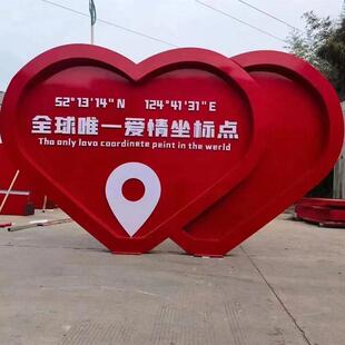 健康步道定制标牌核心价值观城市雕塑仿古文化长廊导向牌社会主义