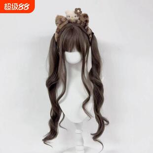 假发女长发75cm甜美少萝双马尾网红2025齐刘海黑长直日常全头发套