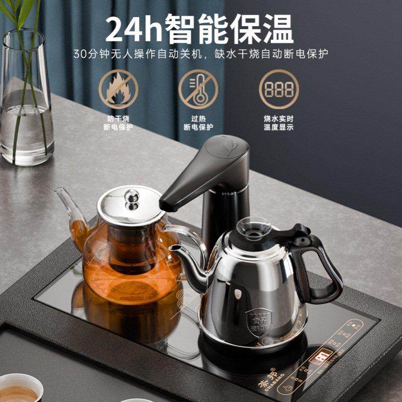 苏宁电器全自动上水电热烧水壶泡茶专用茶台一体电磁茶炉具煮茶器,厨房电器,电热水壶,淘宝优惠券,粉丝福利购,淘宝优惠卷