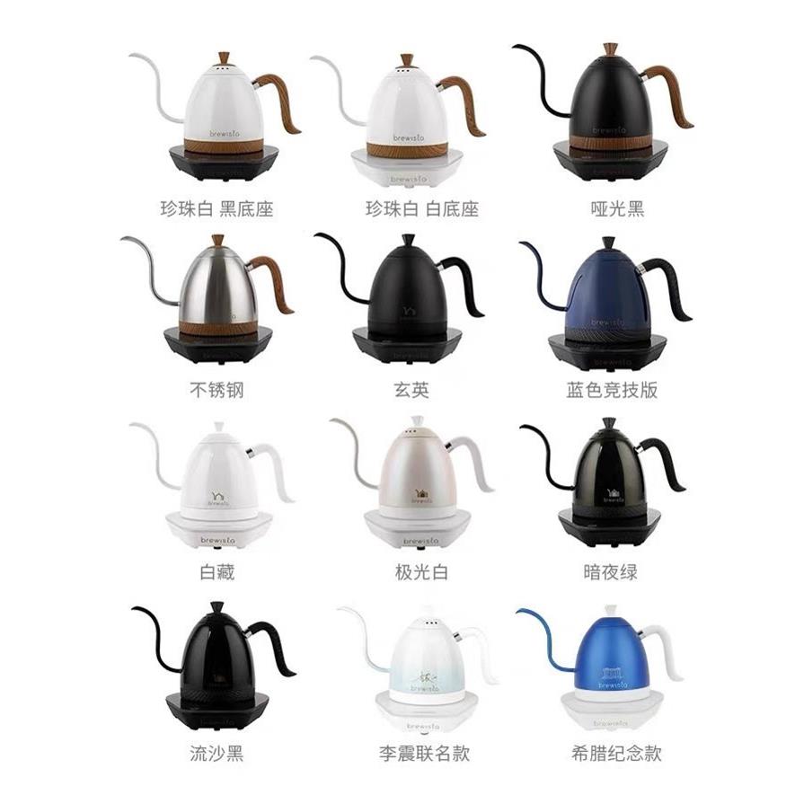 Brewista智能控温手冲咖啡壶家用不锈钢长嘴电热水泡茶温控b壶Pro