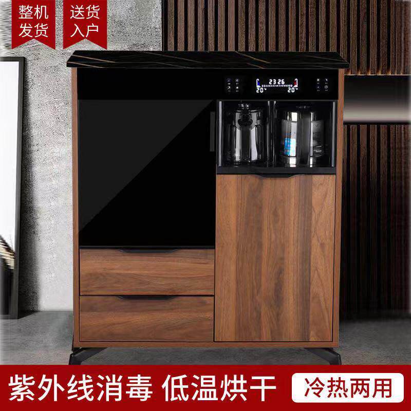 茶之坊家用实木茶吧机欧式茶水柜下置水桶智能冷热饮水机带消毒柜