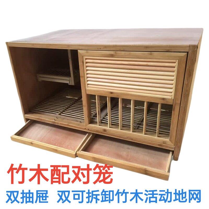 欧式巢箱/拉门种鸽配对笼/种鸽巢箱/木质鸽具/信鸽用品运费到付