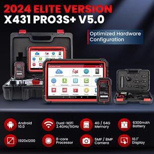 LAUNCH元征431PROSV5.0海外版汽车故障诊断仪元征431PAD5海外版