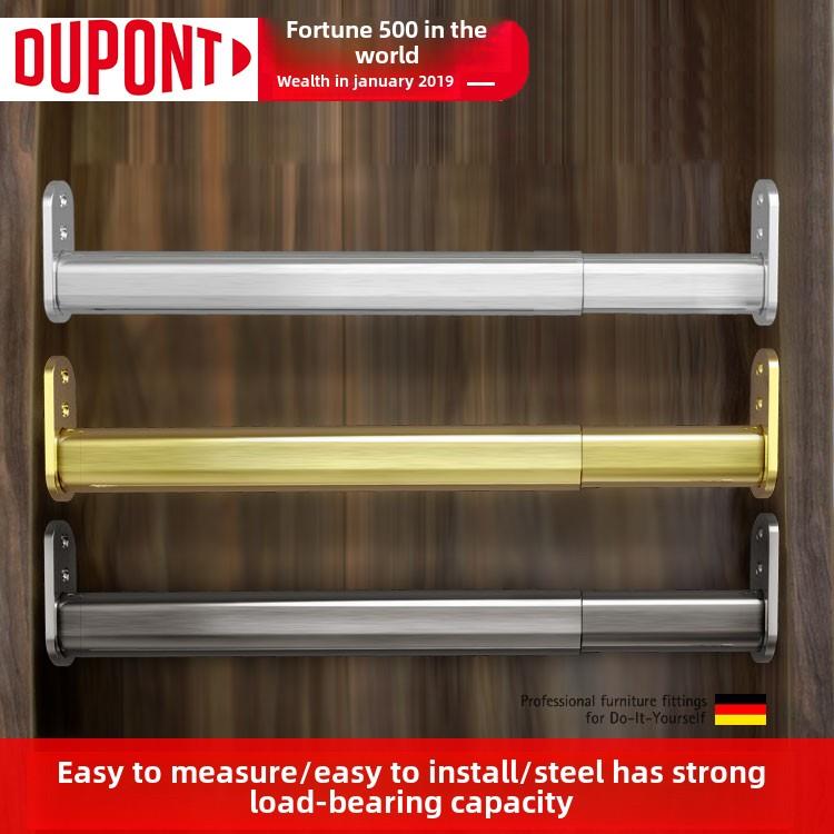 杜邦衣柜杆衣柜门杆晾衣杆架子加厚挂杆不锈钢可收放晾衣杆