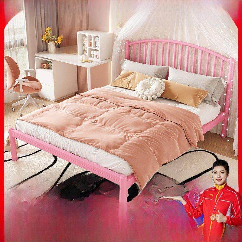 粉色加厚不锈钢床1.2米单人床1.5简单1.8米双人床框架非铁公主床,住宅家具,铁艺/钢木床,淘宝优惠券,粉丝福利购,淘宝优惠卷