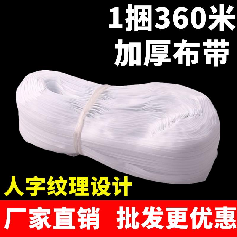 被套拉链长拉链被罩拉链头拉锁专用家用1.5米1.8 被子拉链长款
