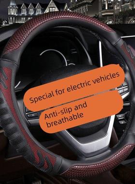 金鹏D70S Amy V 8m Multi-T90荣冠凌冠贞观D90四轮电动汽车方向盘