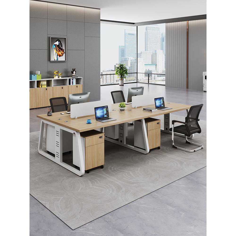 职员办公桌员工位简约现代屏风四4双人位6办公室家具工位桌椅组合