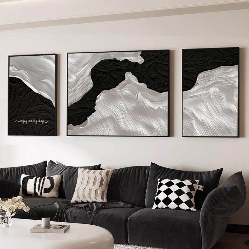 简约现代高级感客厅装饰画 画黑白抽象艺术沙发背景墙挂画 画新款,家居饰品,现代装饰画,淘宝优惠券,粉丝福利购,淘宝优惠卷