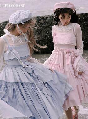 花崎loli 玻璃纸之夜寂静的婚礼提花点纱内搭2.0翻领优雅Lolita