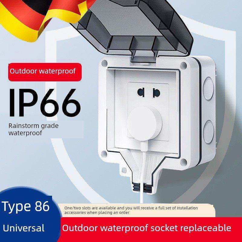 德国户外防水插座86型一体明装电源开关五孔防雨盒室外露天防暴雨