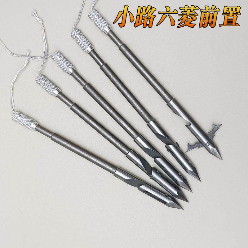 小路六棱前置鱼镖射鱼深水噩梦打渔捕渔四棱镖套装新款弹弓射鱼镖