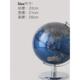 环球英文版 英文globeearth出口出口中英文双语全英文饰品无障碍奢