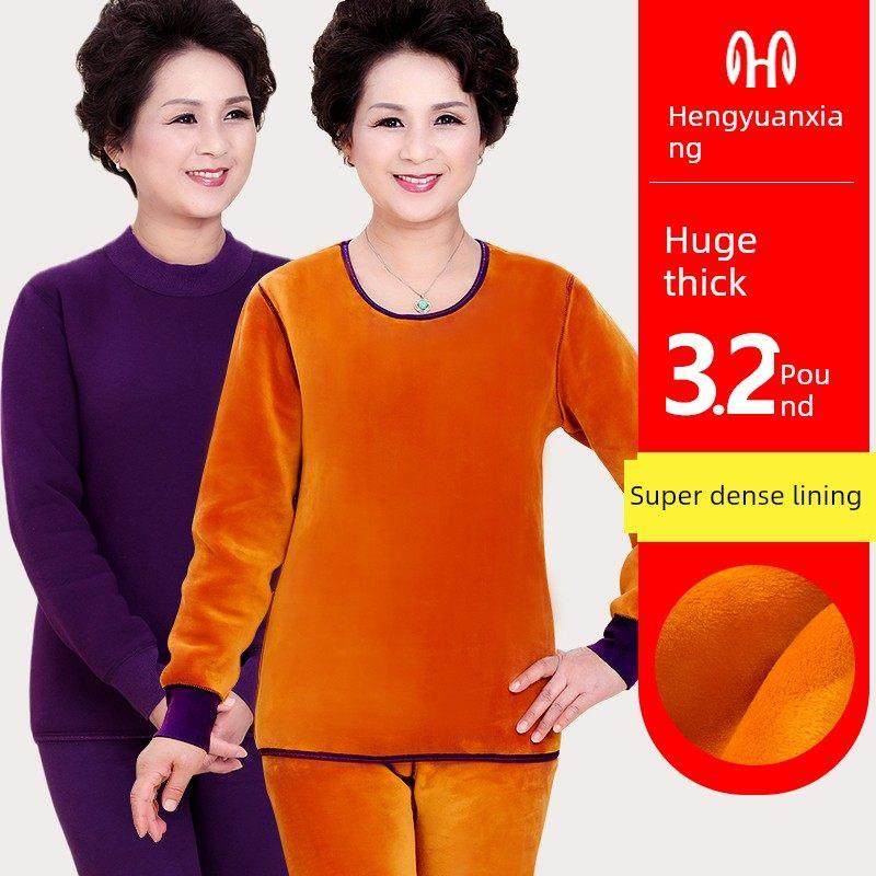 超厚女中老年人保暖内衣加绒加厚线衣线裤男士冬季防寒打底套装