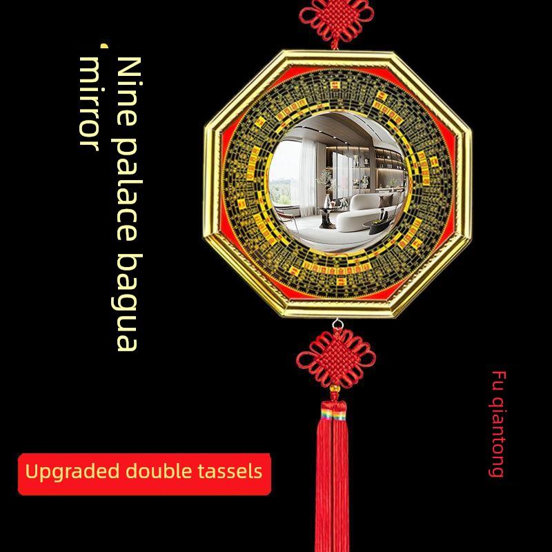 八卦镜凸镜桃木剑九宫罗盘大门八卦铜葫芦貔貅五帝钱含朱砂