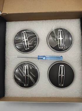 林肯z磁浮轮毂灯大陆MKZMKCMKX飞行家航海家冒险家发光轮毂盖灯