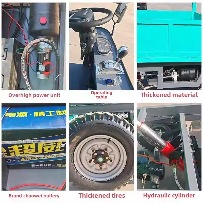 电动四轮平板车搬运车小型农用工程果园田间四驱仓库板翻斗运输车