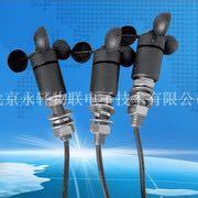 管道风速仪 管道风速传感器 风速传感器 风速仪