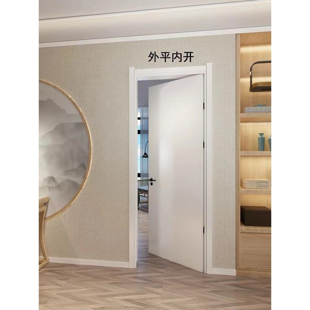 外平内开木门极简实木覆合实木多层烤漆现代简约卧室室内门房间门