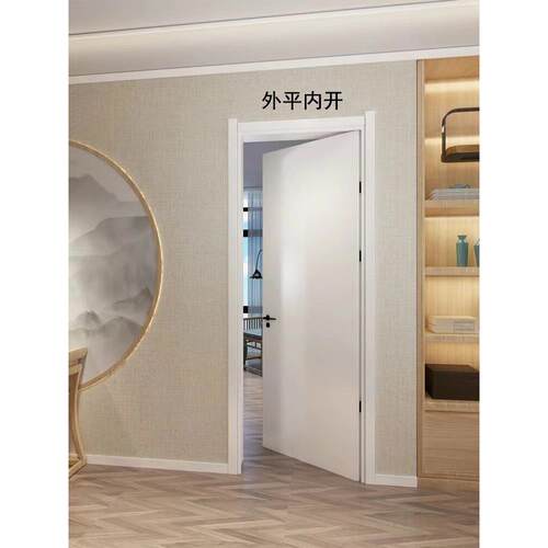 外平内开木门极简实木覆合实木多层烤漆现代简约卧室室内门房间门