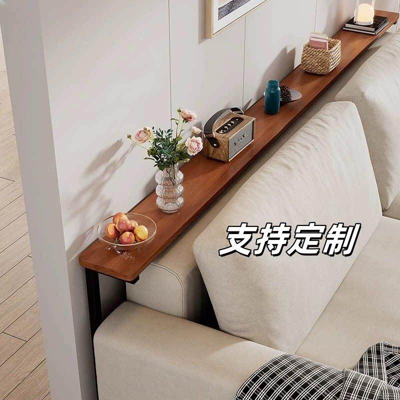 实木置物架客厅沙发靠墙后背长条窄边桌子床头暖气片夹缝书架定制