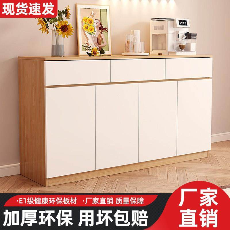 餐柜靠墙一体收纳柜2025新款茶水柜家用置物柜厨房整体橱柜落地碗,住宅家具,餐边柜,淘宝优惠券,粉丝福利购,淘宝优惠卷