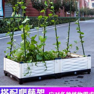 阳台种菜神器家庭楼顶蔬菜种植箱特大加厚塑料花盆一米菜园种菜盆