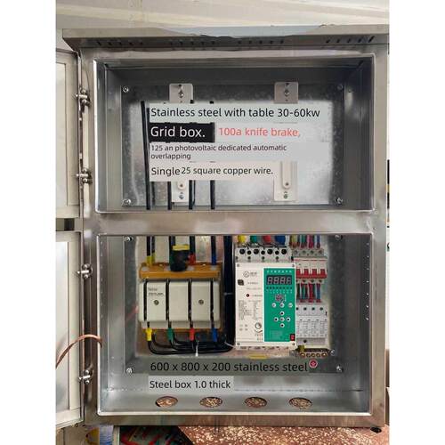 太阳能发电系统不锈钢光伏配电箱配电柜并网汇流箱防孤岛柜5KW