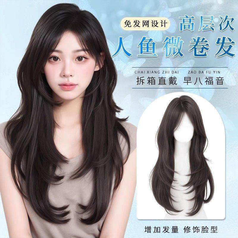 不用戴发网假发女片头顶高层次人鱼卷增发量无痕大波浪假发补发片