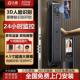久倬全自动真3D人脸识别可视猫眼家用防盗门智能门锁掌静脉指纹锁