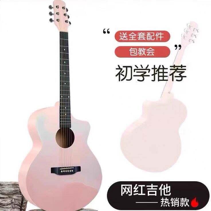 正品卡马品牌吉他初学者云杉单板38寸41寸新手入门民谣木吉他