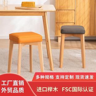 软包餐凳可叠放餐椅实木家用圆凳方凳椅子客厅换鞋凳化妆凳小板凳