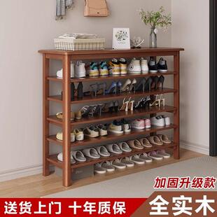 全实木换鞋架进门口多层鞋凳鞋柜一体入户门家用大容量入门鞋架子