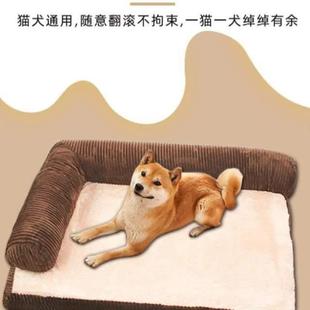 狗窝拆洗夏季 可通用狗狗垫子沙发大型犬睡四季 床窝小中宠物用品