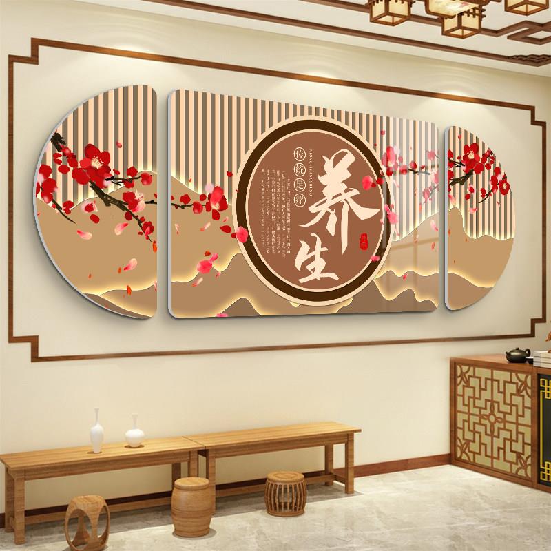 足疗店养生馆挂画 画足浴店按摩推拿海报墙贴spa装饰画 画美容院