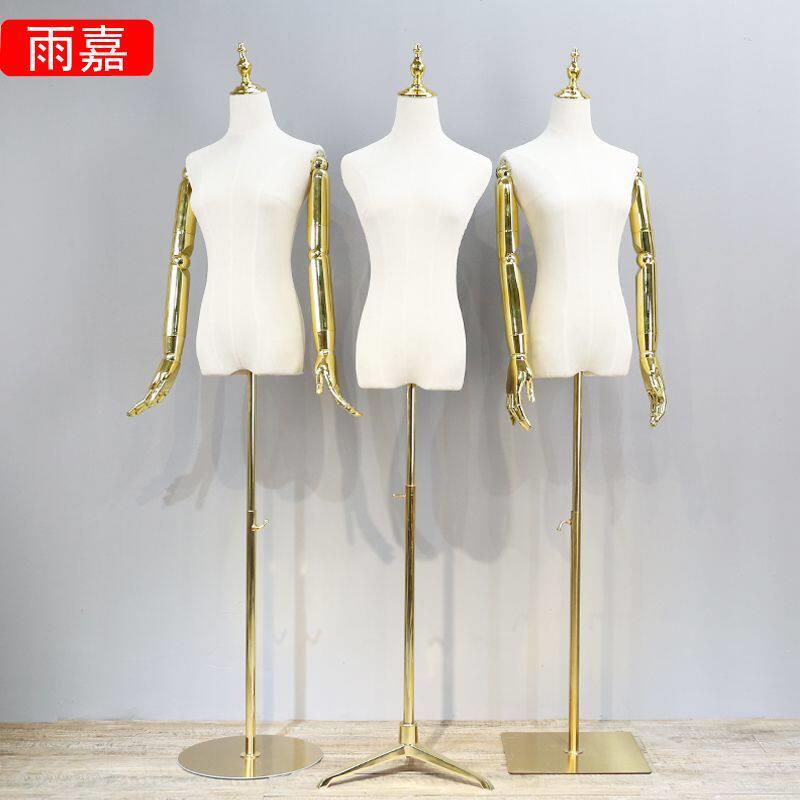 女模特道具女装店金色手臂橱窗高档展示架婚纱拍照半身服装模特架