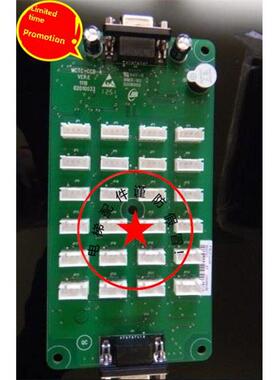 中富/施塔德/帝奥德奥莱茵富士珠江富士电梯扩展指令板MCTC-CCB-A