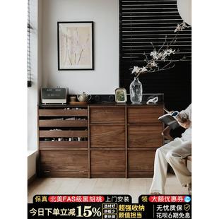 浮生记/黑胡桃木茶水柜客厅柜子置物柜家用靠墙小边柜岩板餐边柜