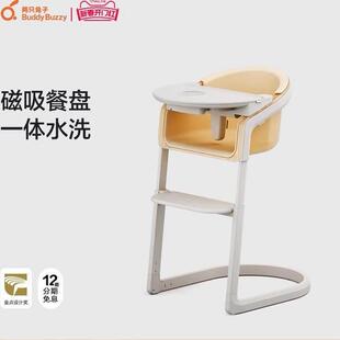 两只兔子魔法成长椅餐椅宝宝婴儿学坐椅多功能调节家用吃饭可冲洗