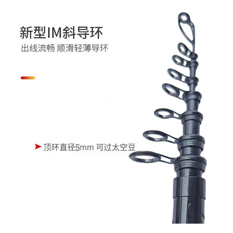 矶竿滑漂远投矶钓竿4号矶杆超轻超硬碳素大导环浮游矶钓短节船竿