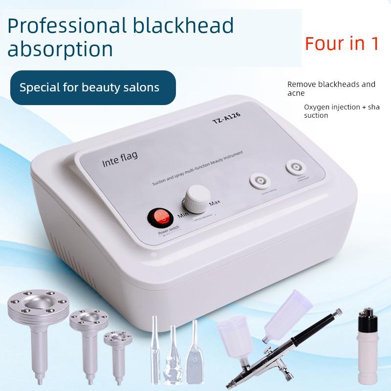 美容院专用吸黑头神器超声波美容仪去粉刺机器面部吸出器注氧仪器