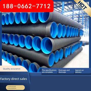 市政排污排水管hdpe双壁波纹管钢带增强螺旋管中空壁缠绕管克拉管