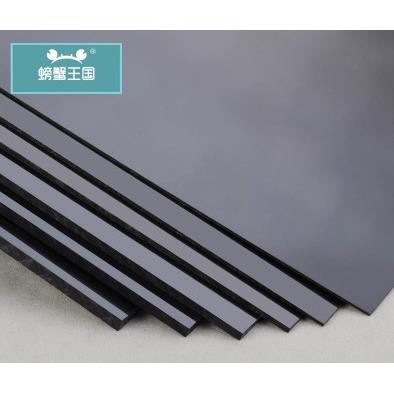 0.5/1/2/3/5/6mm厚1*1米/1*2米 黑色abs塑胶板 塑料薄片模型材料