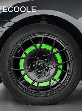 TECOOLE  轻量化锻造轮毂
