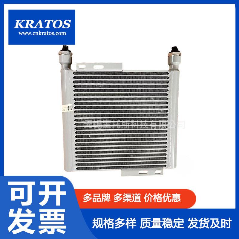 空压机配件冷却器1622059407散热器1622059406热交换器