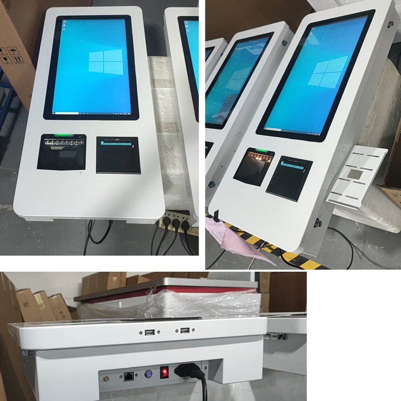 21.5寸自助点餐机 商场便利店加油站扫描结算触摸一体机工厂定制