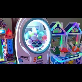新款 自助贩卖机 太空舱扭蛋机大型活动盲盒抽奖扭蛋机投币扫码